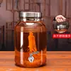 Botella de Vino Frasco Sellado Recipiente de Vidrio Jarra de Vino Engrosada Paquete de 10 Jin 10 kg con Grifo Botella de Vino