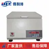 Delit A1420 Testador de Matéria Insolúvel em Óleo Lubrificante Analisador de Matéria Insolúvel em Óleo Lubrificante
