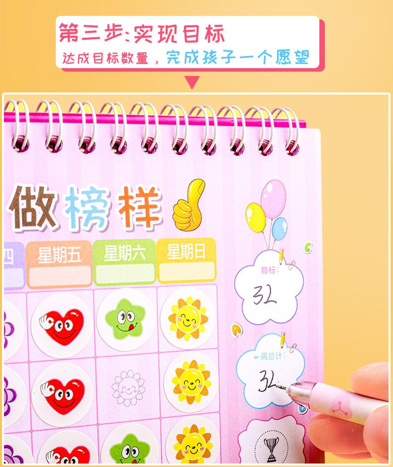详情_06.jpg