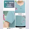 Roupas de verão para meia-idade e idosos terno de algodão e linho para vovó 60-70-80 anos camiseta de manga curta para mãe vovô clothes