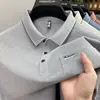 Camiseta de Manga Curta 2026 Verão Masculina Respirável Casual de Negócios Camisa Polo com Gola Manga Meia Manga Algodão Piqué Não Amassa