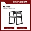Silla de Madera Maciza Silla de Comedor Silla de Té de Lujo Ligero Sillón Principal Estilo Chino para el Hogar Moderno Silla con Respaldo Simple Silla Silla