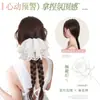 Trenzas para Peluca de Mujer, Extensiones Sintéticas de Clip Cola de Caballo Baja Goma para el Pelo de Encaje, Cola de Caballo Larga Doblemente Trenzada Accesorio para el Cabello, Nueva Cola de Caballo Estilo Chino