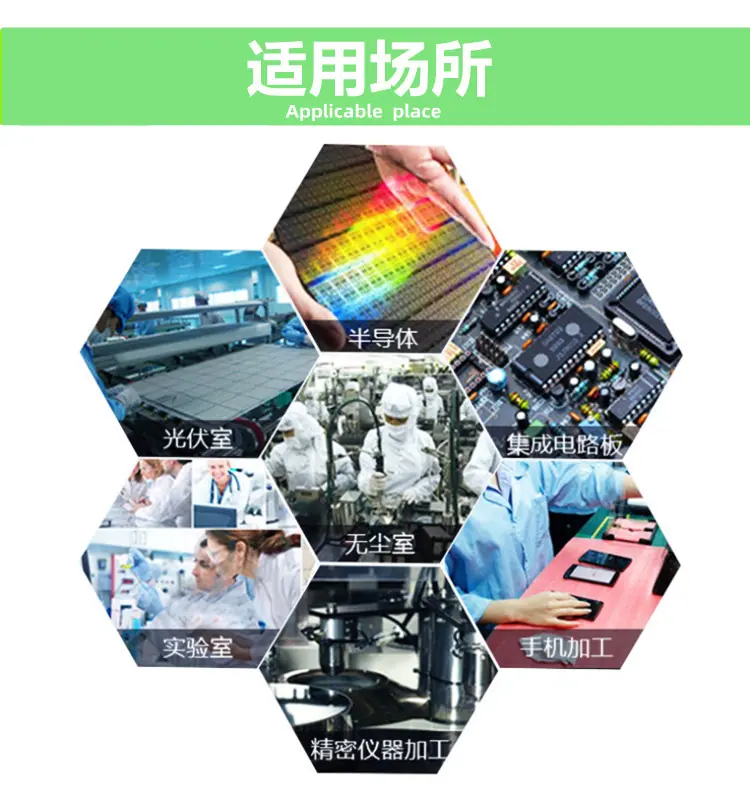 详情7-1.jpg