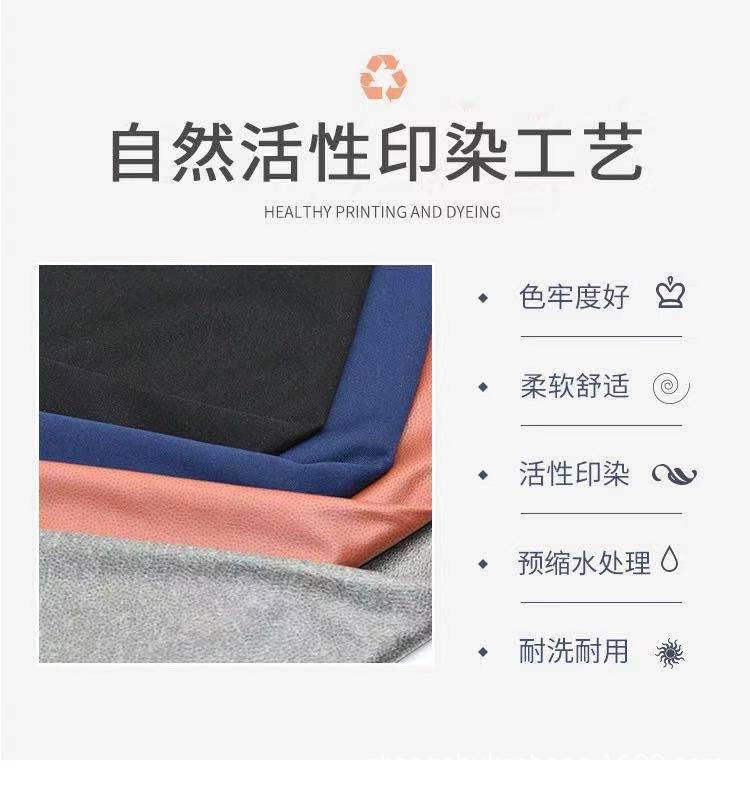 30D双面布36针高密ZJ (5)