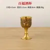 Copo de Vinho de Latão Dispensador de Vinho Dragão e Fênix Prosperidade Todos os Anos Garrafa de Vinho Decoração de Casa Artesanato Atacado