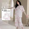 Pijama de algodón para mujer con copas en el pecho, de manga corta, pantalón corto, fino, transpirable, lindo estampado de dibujos animados para casa, conjunto de verano