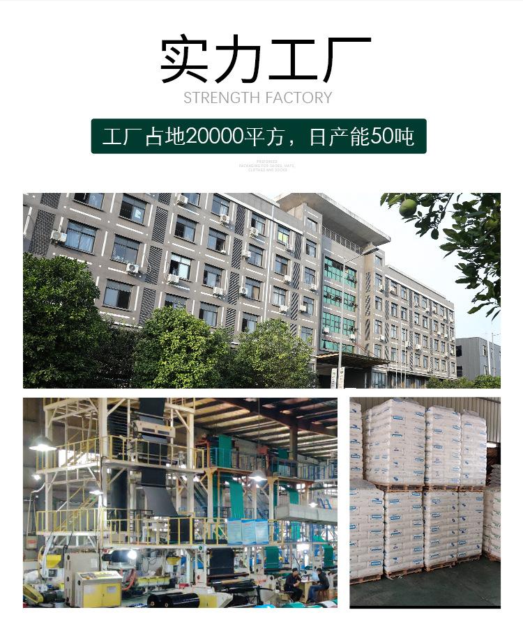 详情聚邦_05