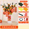 Kit de Artesanato DIY Bastão Torcido de Caqui para Feriados - Pequeno Presente DIY Buquê Premium de Flores de Caqui