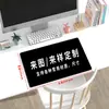 Mouse Pads Personalizados com Seu Próprio Design, Disponíveis em Vários Tamanhos, Grandes Pads de Teclado de Couro e Borracha, Mouse Pads Especiais para Escritório com Formatos Diferentes, Tamanho Grande