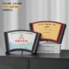 Medalla Autorizada de Madera 2025 Regalo Empresarial Proceso de Impresión Plana Placa de Lámina Dorada Certificado de Nombramiento