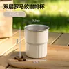 Taza de agua de acero inoxidable 304, taza para té de leche, taza de cerveza, taza de café, taza de leche, portátil y apilable, apta para lavavajillas