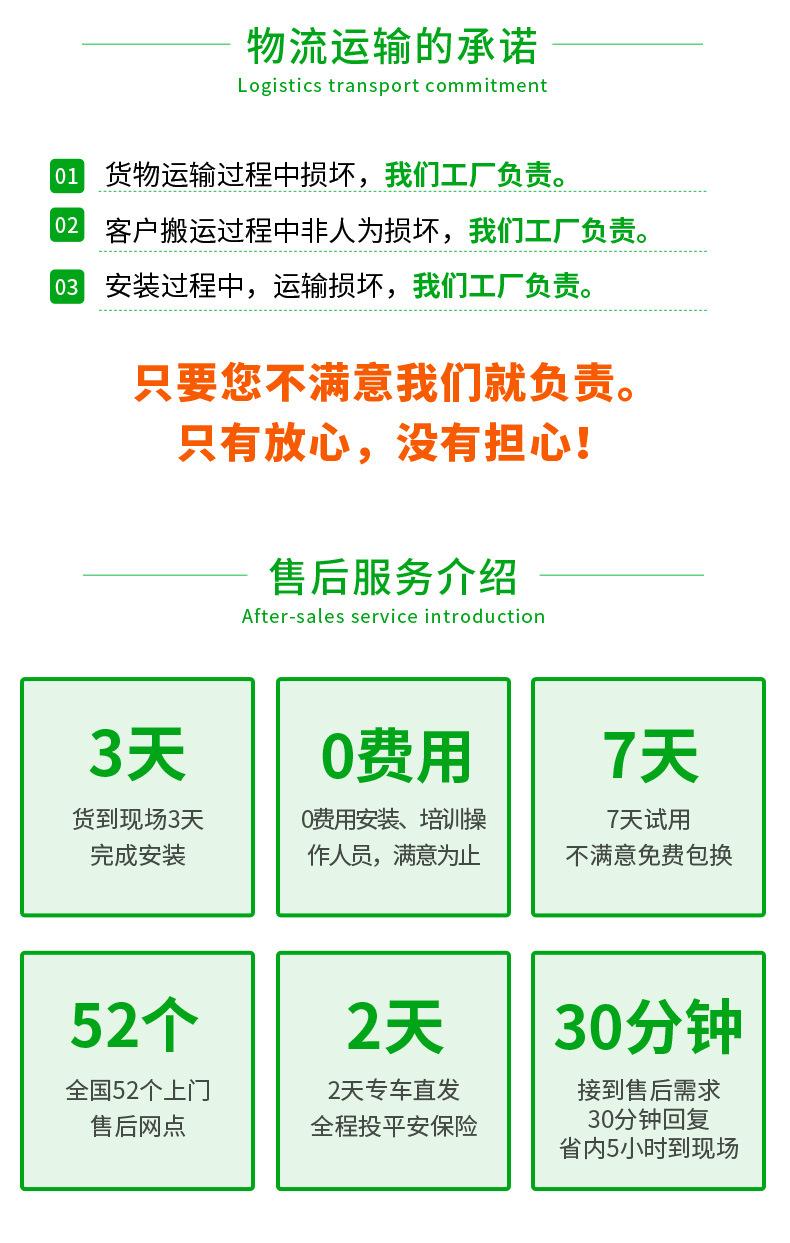 全自动四头酒类灌装机_012.jpg