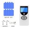 En Stock Modelo Nuevo Agujero Doble Masajeador Digital de Meridianos Dispositivo Multifuncional de Electroterapia por Pulsos Mini Masajeador para Cuello y Hombros Fabricante