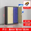 Gabinete de piezas tipo cajón, caja organizadora y de categorización de herramientas de ferretería, tornillos para componentes electrónicos, accesorios de materiales, gabinete organizador para láminas de metal