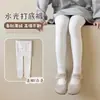 Pantalones de Capa Base de Felpa Engrosada Estilo Otoño e Invierno para Niñas Artefacto Ligero para Piernas Color Nude Brillo Acuático Terciopelo Delgado Medias Calcetines de Baile Venta al por Mayor