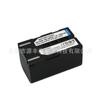 Aplicable a batería Samsung SC-D366 D453 D455 D963 D965 DC 163 165 SB-LSM160