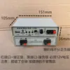 Máquina Amplificadora de Coche Anfitrión de Altavoz Ranura para Tarjeta de Grabación 12V24V Megáfono Alta Potencia Altavoz de Bocina para Exteriores