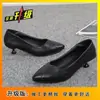 Zapatos de cuero para mujer para uso en exteriores 2026, cómodos zapatos planos versátiles de suela blanda, tacón fino, cuero suave profesional, negro, elegantes tacones altos de punta fina
