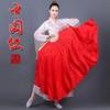Leque de Dança, Leque Vermelho Liso de Seda Dupla Face, Leque de Dança Juyuan, Leque Jiaozhou, Leque Vermelho Original Yingshan