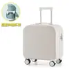 Maleta Mini 18 pulgadas Maleta de Cabina para Mujer Caja con Contraseña con Portavasos Pequeña Linda Carrito para Niños Caja de Cuero