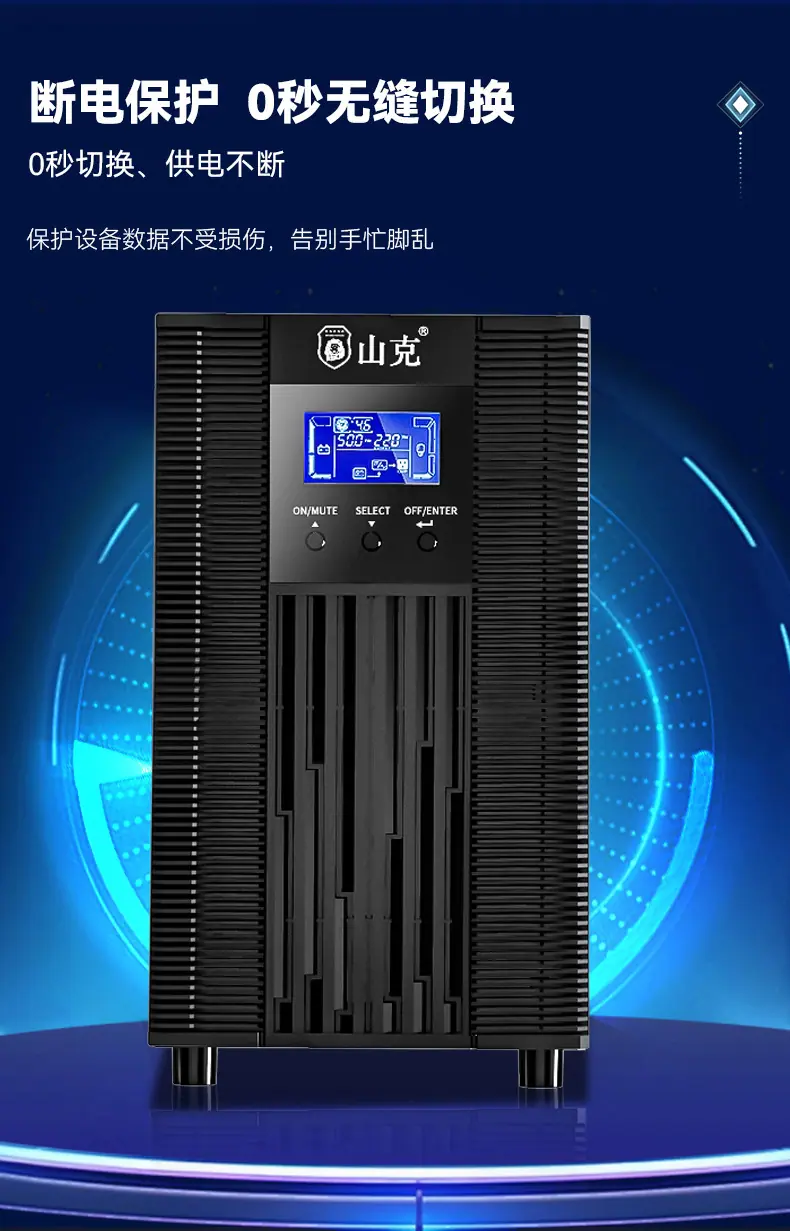 SC3K详情82-(1)_06.jpg