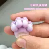Cepillo Pre-Tratamiento Manicura Pata de Gato Estilo Anillo, Fino y Suave, No Lastima las Manos, Herramienta para Salón de Uñas Limpieza del Borde del Surco de la Uña