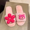 Zapatillas de oso para pareja otoño e invierno 2022, combinan con todo, en stock, zapatillas planas para casa, oso, flor, zapatillas de casa tridimensionales