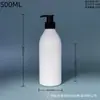 Botella de 500 ml para gel antibacterial, Botella dispensadora de plástico PET para cosméticos, Botella de champú multicolor con bomba de presión