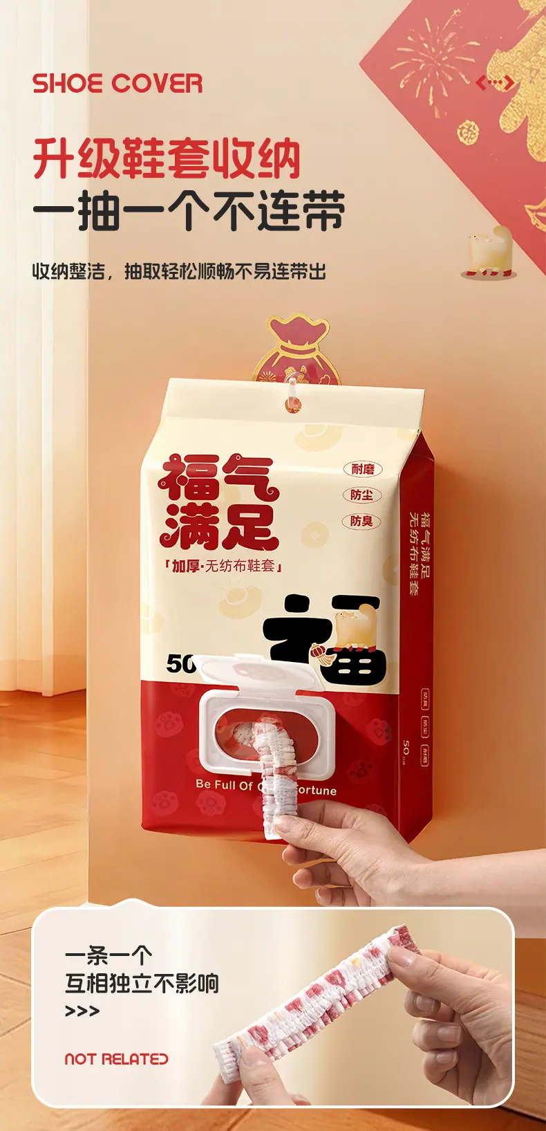 详情_05.jpg