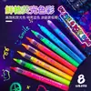 Bolígrafos de Pintura Corporal de 8 Colores Más Vendidos Transfronterizos que Brillan en la Oscuridad para Conciertos de Halloween, Bolígrafos Fluorescentes a Base de Agua de Maquillaje Borrables