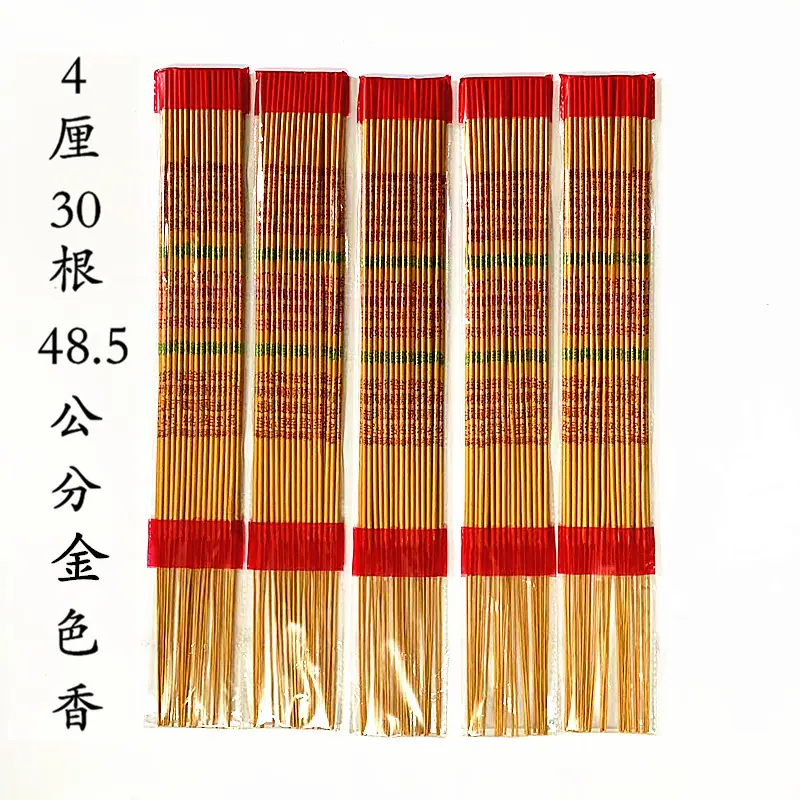 微信图片_20221105094549_副本.jpg