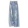 Pantalones Largos Finos Versátiles de Corte Holgado Adelgazantes de Cintura Alta para Mujer Verano 2026 con Diseño Floral Bordado Pesado