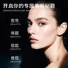 Dispositivo de rejuvenecimiento Yunmian, dispositivo de salud para desbloqueo de meridianos, equipo de belleza comercial, masajeador microeléctrico, dispositivo Gua Sha para salones de belleza