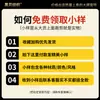 Fabricante Shaoxing Keqiao 2026 Nuevas Cortinas de Chenilla Francesa Muestras Gratis Modernas Sencillas Oscurecimiento Personalizado