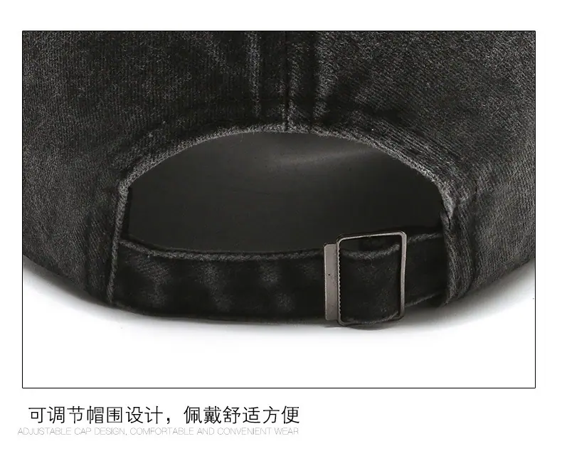 港风做旧棒球帽