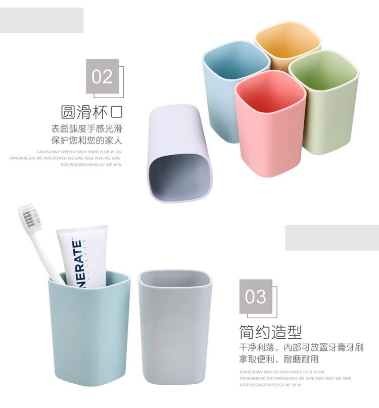 漱口杯_09