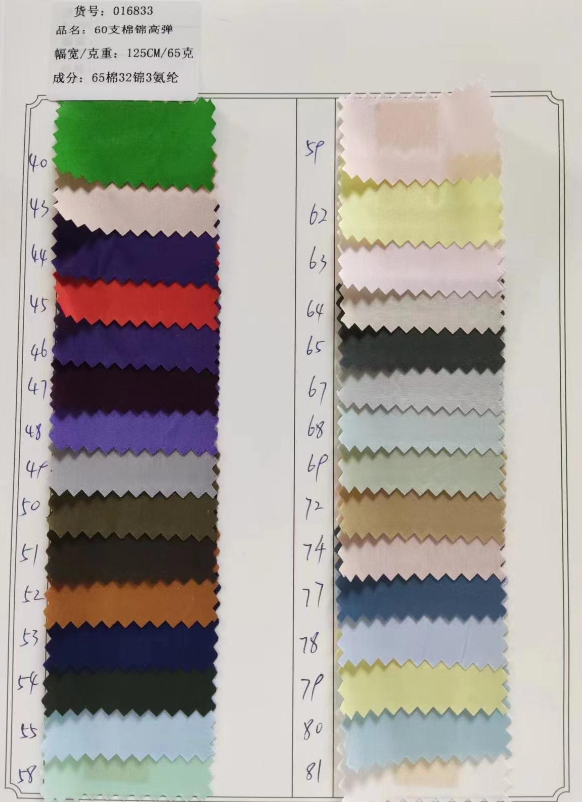 微信图片_20240417100242