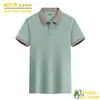 Camisetas con Impresión de Logo, Uniformes de Trabajo para Catering y Supermercado, Polos Corporativos de Manga Corta, Camisetas Culturales Publicitarias, Verano