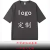 Camiseta de Manga Corta de Algodón Pesado 300g Transfronteriza para Amantes, Camiseta de Hombro Caído Holgada, Top de Manga Corta de Algodón Peinado