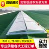 Fabricantes de Equipos de Ventilación Fábrica de Estructuras de Acero Personalizadas Claraboyas de Ventilación Claraboyas Eléctricas de Extracción de Humo Claraboyas Triangulares de Extracción de Humo