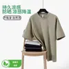 Camiseta de Manga Corta Romana de Lyocell Fresca de Nuevo Estilo para Hombre, Holgada de Media Manga, Transpirable, Casual, Versátil, de Color Sólido