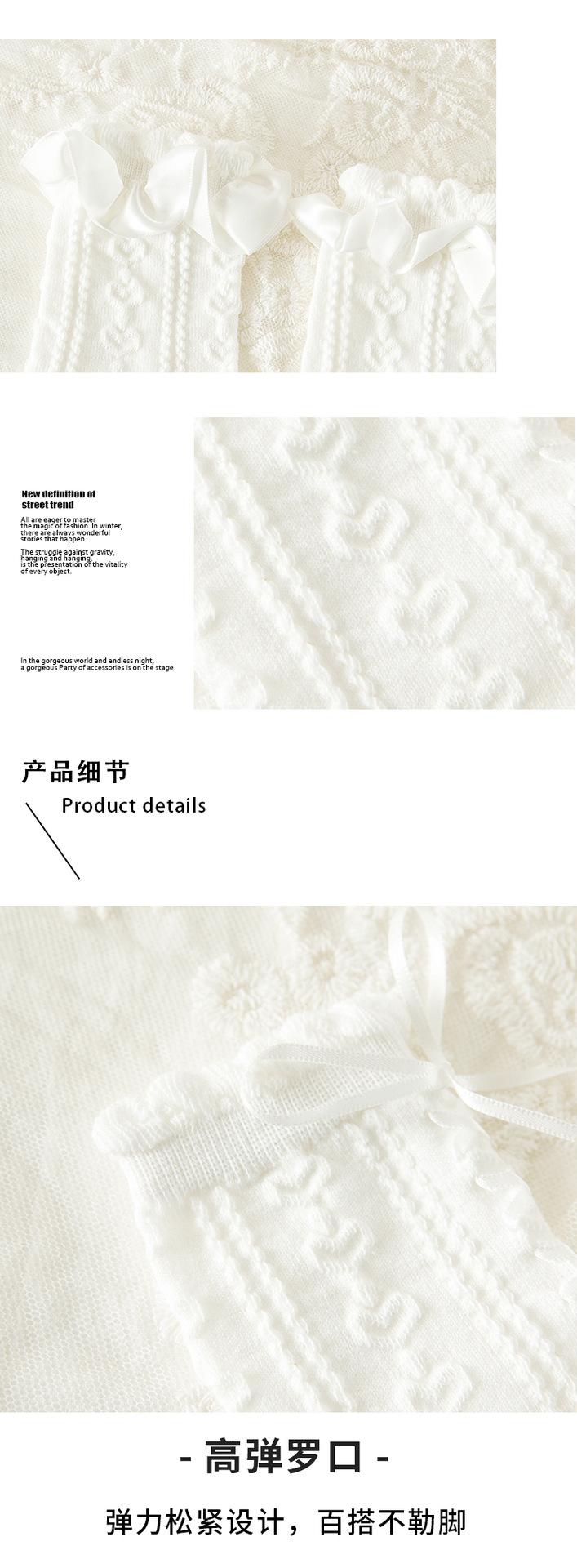 详情页_16.png