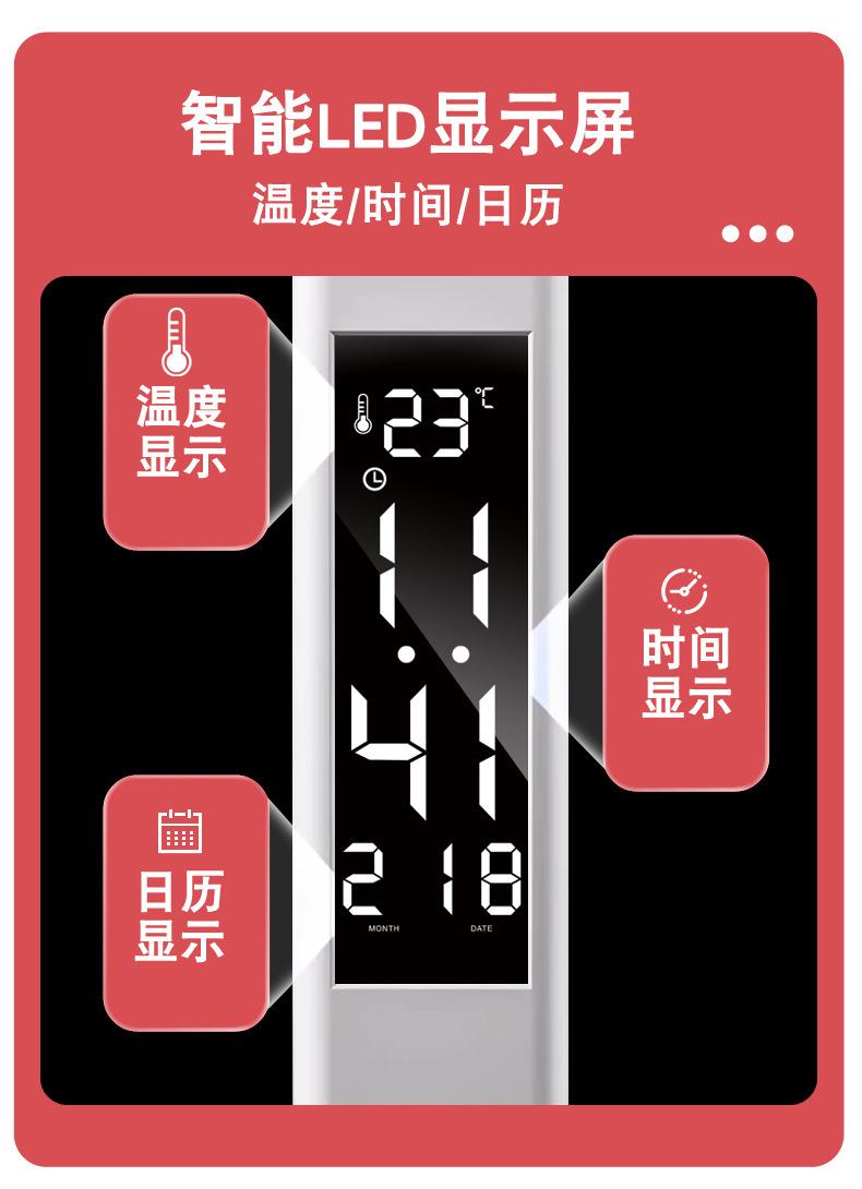 详情页_09.jpg