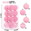 Decoraciones navideñas de productos nuevos transfronterizas 8 cm / Juego de 16 bolas de Navidad de cisne aterciopelado Adornos para árbol de Navidad