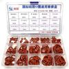 Anel O de Silicone Daquan Impermeável Válvula Ding Qing Conjunto de Reparo Viton Anel O de Borracha Resistente a Altas Temperaturas