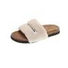 Pantuflas Perezosas para Mujer 2026 Verano Nuevas Versátiles de Suela Gruesa Casual de Piel de Oveja con Punta Abierta Sandalias Peludas para Mujer