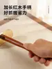 Placa de Masaje Gua Sha de Latón Puro para Tai Chi con Mango Largo para Auto-Masaje en la Espalda y Todo el Cuerpo, Adecuada para Uso en Casa, Cuidado de la Salud de los Meridianos