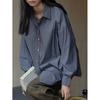 Nova Camisa Listrada com Gola Lapela Estilo Streetwear Coreano Neutro Silhueta Solta Slim Casual Top para Trabalho para Mulheres