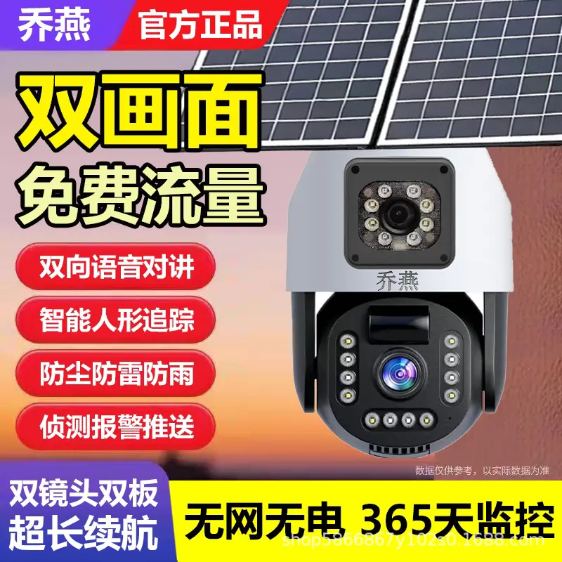 微信图片_20260708152315_1441_5.png